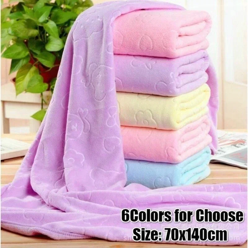 Home Textiles Face Towel - Ręcznik kąpielowy z mikrofibry z wytłaczanym