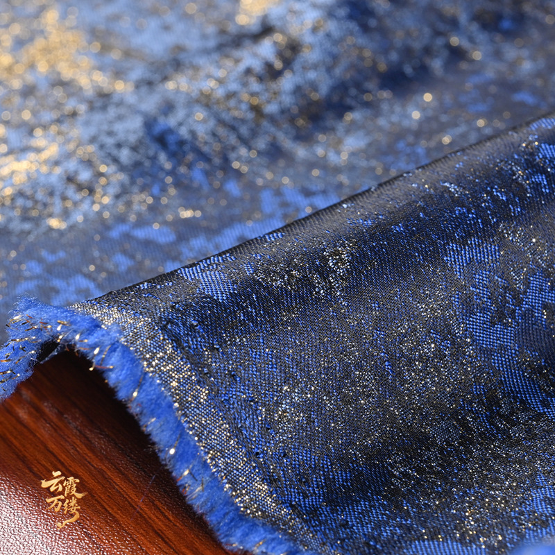 Retro niebieska tkanina z grad – Home Textile recenzja i cena
